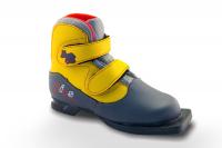 Ботинки лыжные 75мм KIDS серо-желтый р.31