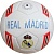 Мяч футбольный "Real Madrid", клубный, 3-слоя PVC 1.6, 300 гр, машинная сшивка R18042-6
